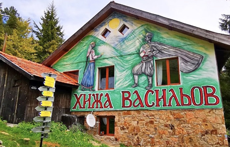 Vasilyov Hut